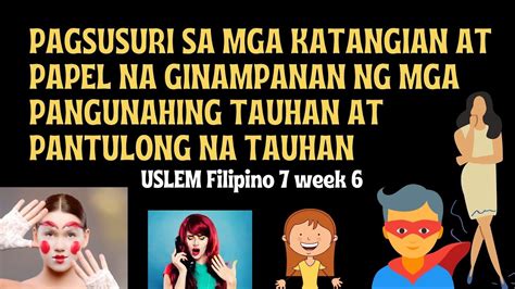 ang biik na regalo sa tauhan ay nagmula sa|SUBUKIN NATIN! .